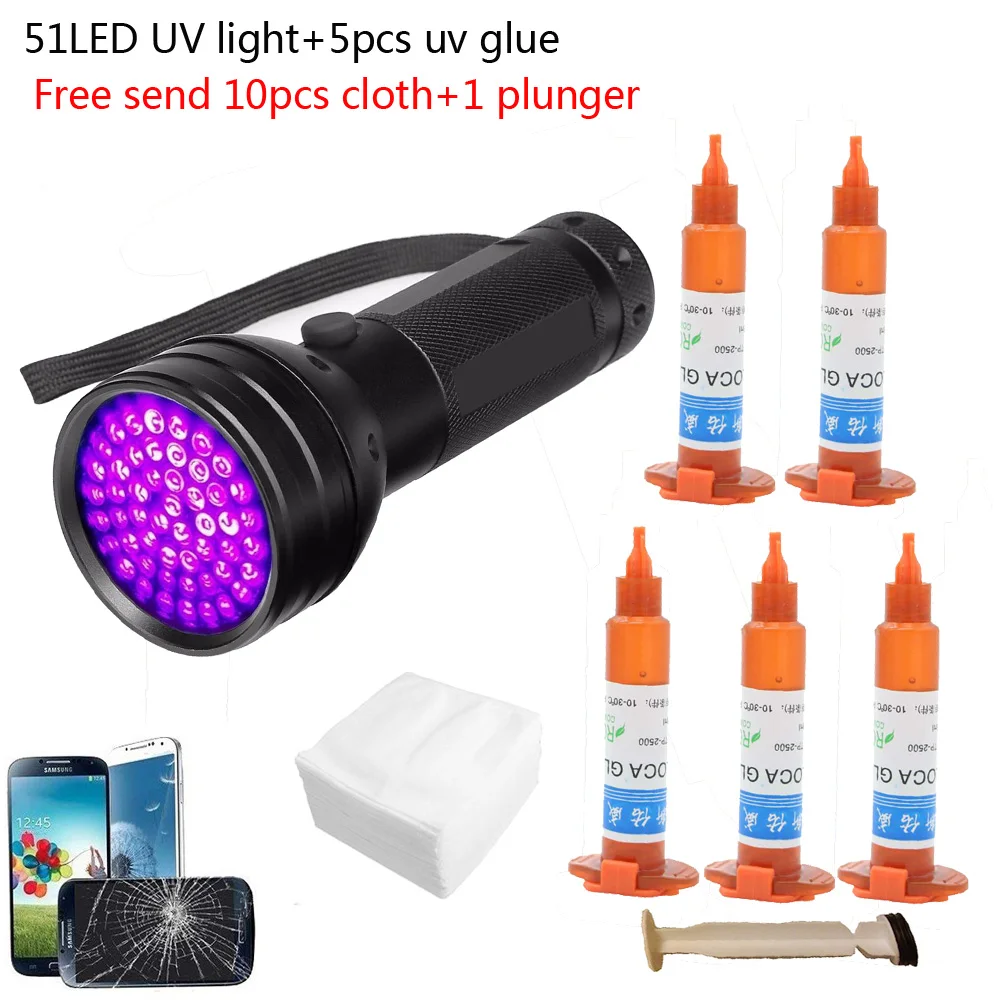 Liquid Uv Glue Kit - 51 Led Ánh Sáng UV 5
