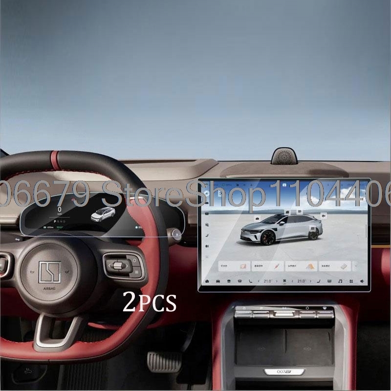 Glass Protector Auto - For ZEEKR 007GT 7GT 2025 2026