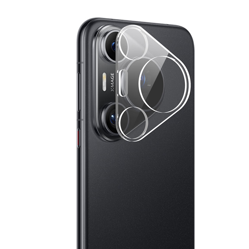 3D Camera Lens Protector For H - đánh giá và giá Huawei Pura 70