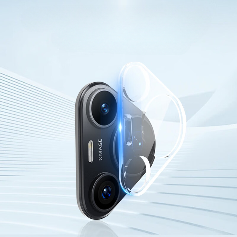 3D Camera Lens Protector For H - đánh giá và giá Huawei Pura 70