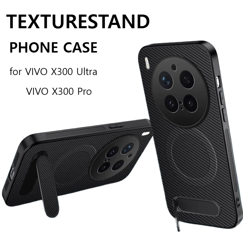 Carbon Fiber Pattern Slim TPU  - đánh giá và giá Vivo X200