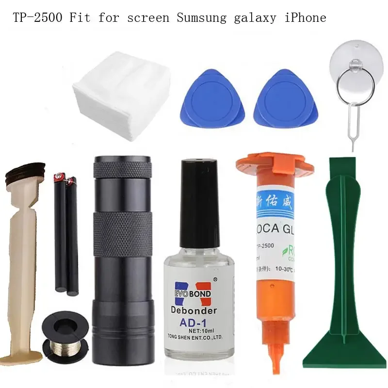 High Quality Original TP-2500  - đánh giá và giá Liquid Uv Glue Kit