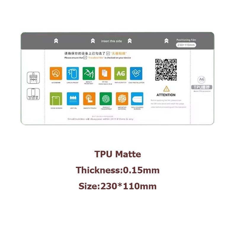Filmexpert PFC-2100 Unlimited  - đánh giá và giá Hydrogel Screen Protector