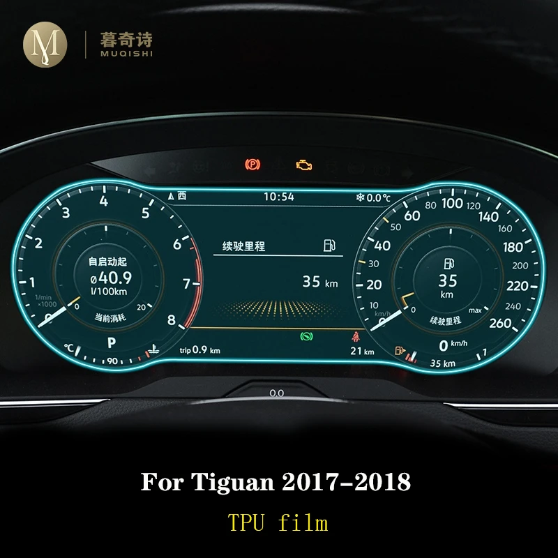 Xe Volkswagen Tiguan 2017 2018 - đánh giá và giá Glass Protector Auto