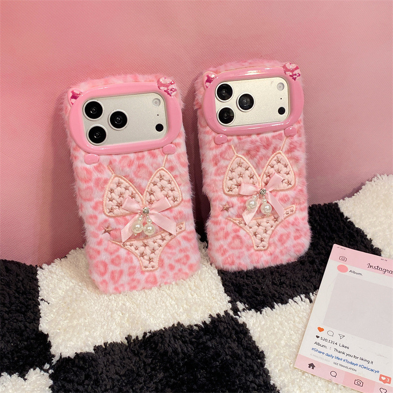 Luxury Leopard Print Bikini Pa - đánh giá và giá Apple Iphone 16