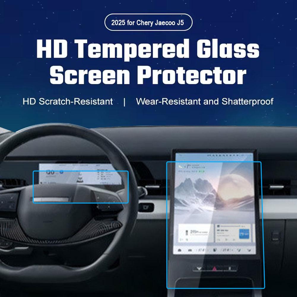 For The 2025 For Chery Jaecoo  - đánh giá và giá Glass Protector Auto