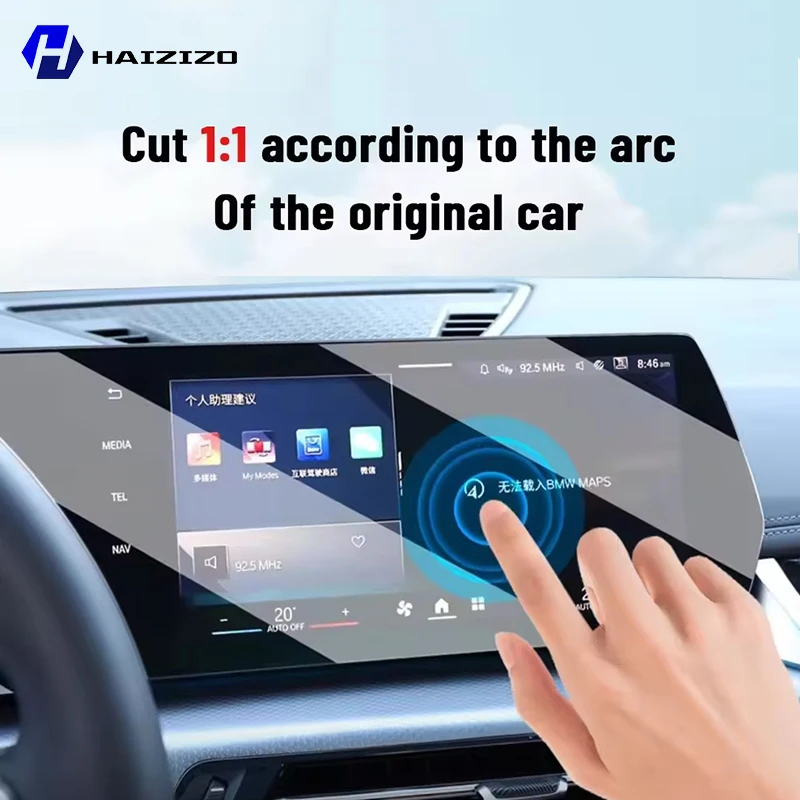 Car GPS LCD screen navigation  - đánh giá và giá Matte Anti Glare Screen