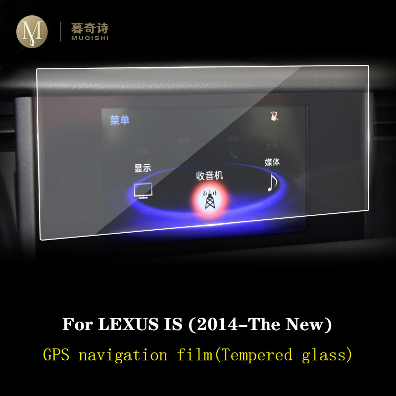 For Lexus is200t is300 is300h  - đánh giá và giá Glass Protector Auto