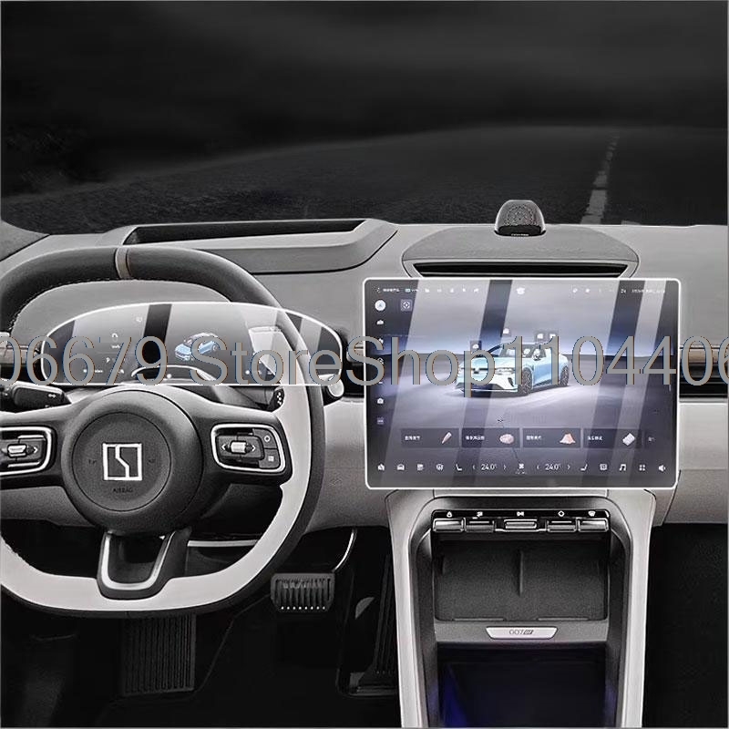 For ZEEKR 007GT 7GT 2025 2026  - đánh giá và giá Glass Protector Auto