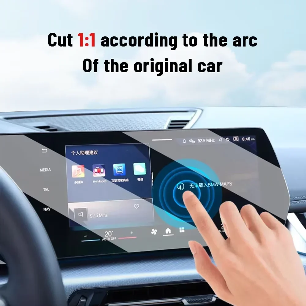 For BMW Series 4 G22 G23 G26 2 - đánh giá và giá Matte Anti Glare Screen